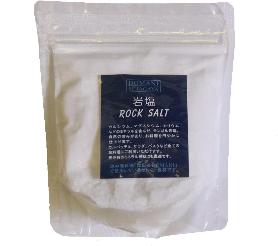 記事番号:140759/アイテムID:5205712の画像