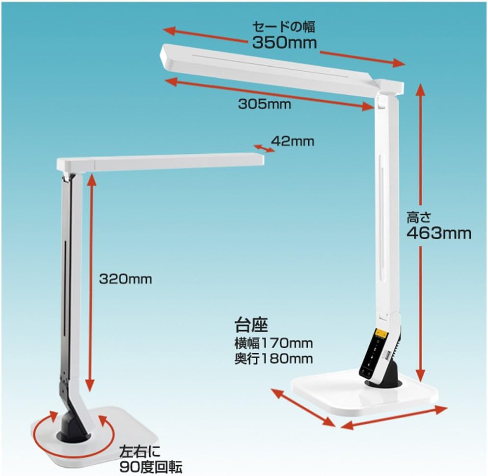 Amazon 自然光 Ledデスクライト Pro ホワイト Ledデスクスタンド W デスクライト 通販