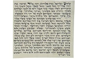 Peer Hastam Mezuzah Scroll Sephardi Version from Israel, 100% Kosher Parchment with Certificate - Size 2.8"