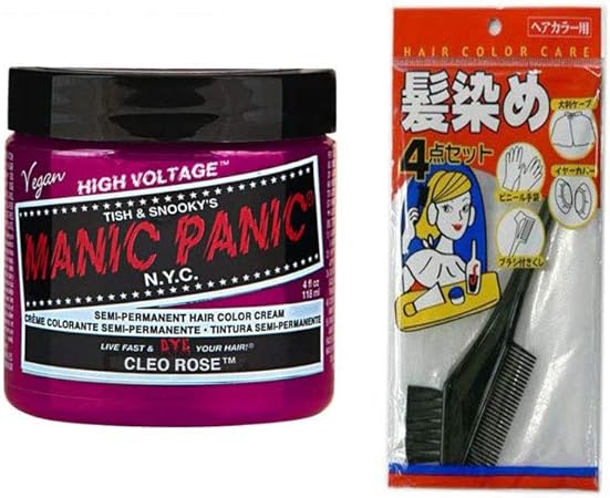 Amazon マニックパニック クレオローズ ヘアカラーケア 髪染め4点 セット ノーブランド品 おしゃれ染め 通販