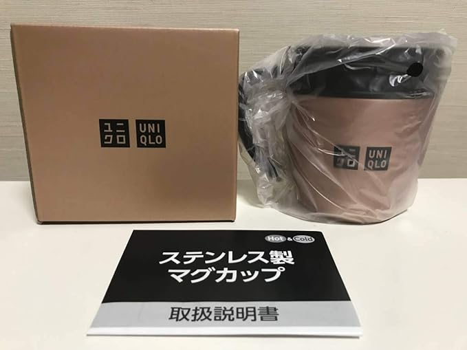 Amazon Uniqlo ユニクロ ステンレスマグカップ ピンクゴールド 18年5月 誕生祭 感謝祭特別企画 保冷 保温 アニメ 萌えグッズ 通販