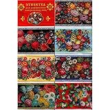 Set of 7 Floral Bouquet Instant Easter Egg Decorating Wraps