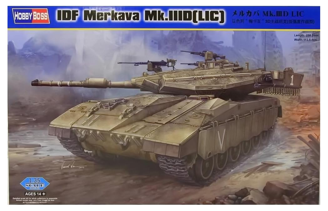 Hobbyboss 1:35 Scale Israeli IDF Merkava MK IIID (LIC) Assembly Kit