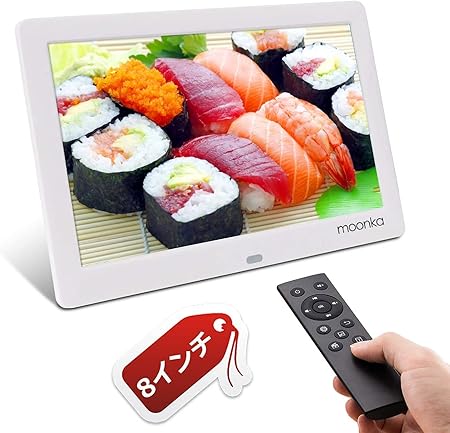Amazon Co Jp Moonkaデジタルフォトフレーム 8インチ 高解像度 Ips広視野角 写真音楽動画再生 カレンダー アラーム 自動オンオフ タイマー Usb Sdカード対応 リモコン付き 良いギフト 日本語取扱説明書 カメラ