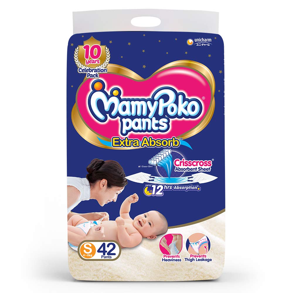 mamy poko pants front and back