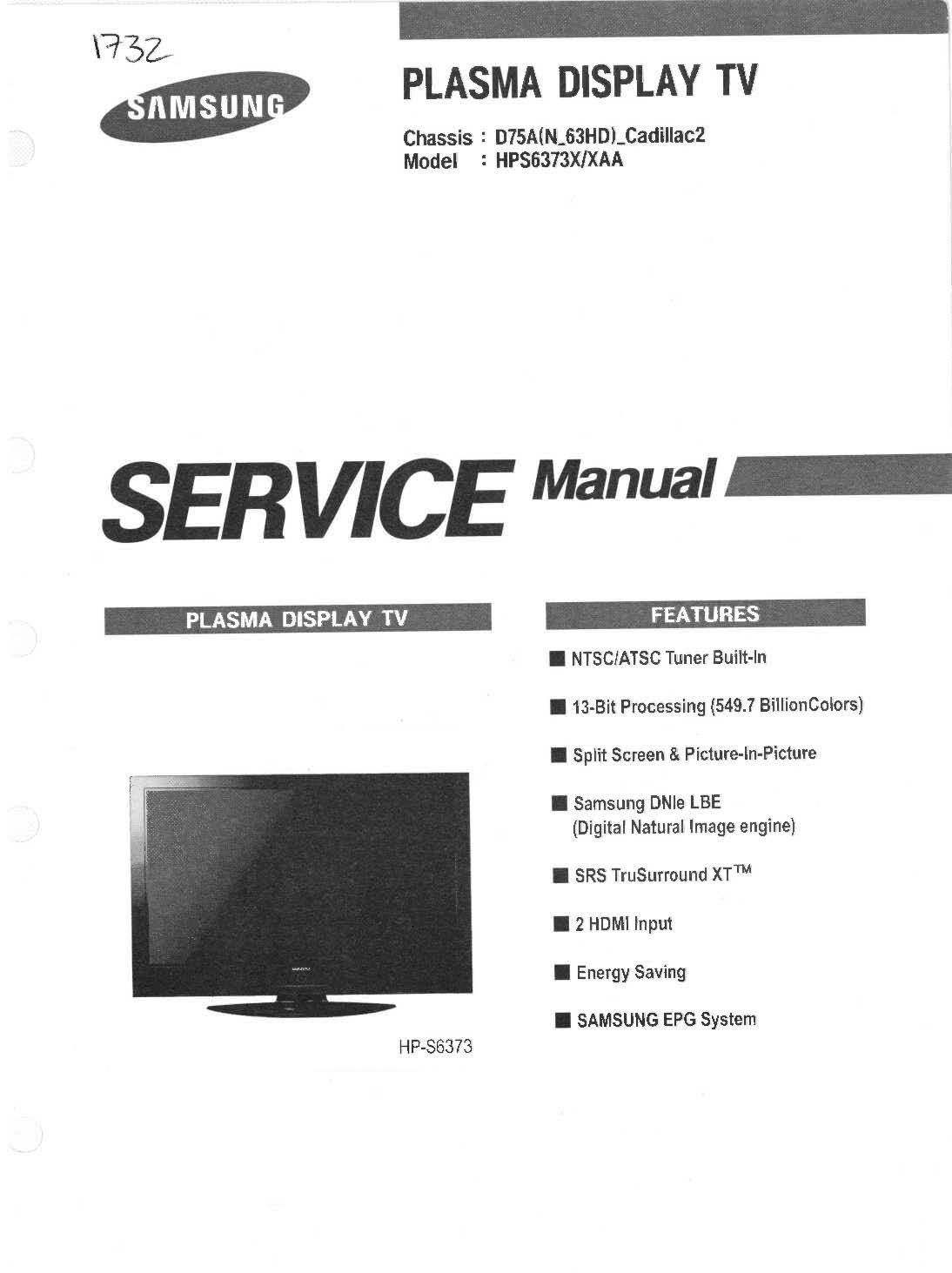 SAMSUNG HPS6373X/XAA SERVICE MANUAL Paperback – 2006