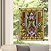 River of Goods Fleur De Lis 24.5 Inch High Stained Glass Window Panel, Brown, Yellow, Green, Blue
