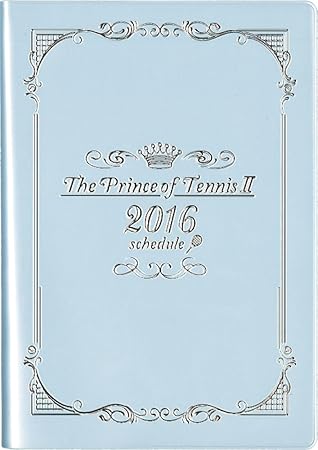 Amazon 新テニスの王子様 氷帝 16スケジュール帳 10月はじまり マンスリー B6 手帳 文房具 オフィス用品