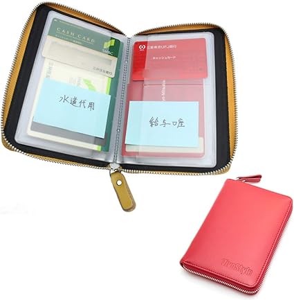 Amazon Co Jp Vivostyle 通帳ケース カードとセット収納 本革製 Rfid盗難防止 磁気遮断機能内蔵 0270b レッド 文房具 オフィス用品