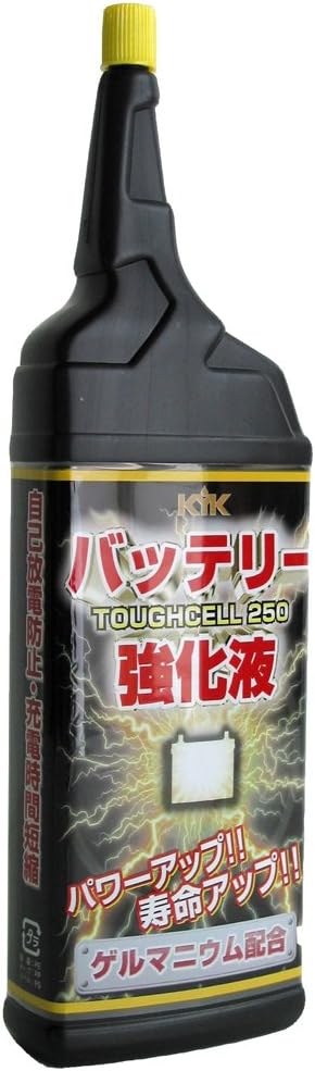 Amazon 古河薬品工業 Kyk バッテリー強化液 タフセル250 250ml カーバッテリー 車 バイク Amazon 古河薬品工業 Kyk バッテリー強化液 タフセル250 250ml カーバッテリー 車 バイク