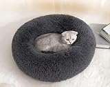 Fhodigogo Plush Donut Dog Cat Bed Fluffy Calming Round Warm Nest 3kg view 5