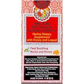 Nin Jiom Pei Pa Koa - Sore Throat Syrup - 100% Natural (Honey Loquat Flavored) (10 Fl. Oz. - 300 Ml.) (2 Packs)