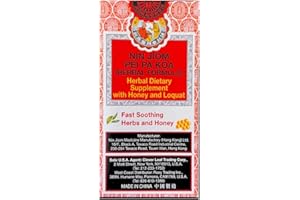 HEIVY Nin Jiom Pei Pa Koa - Sore Throat Syrup - 100% Natural (Honey Loquat Flavored) (10 Fl. Oz. - 300 Ml.) (2 Packs)