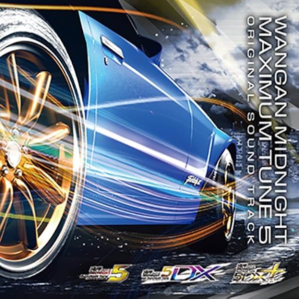 ゲーム・ミュージック, AUBREY ASHBURN, Emi Evans - Wangan