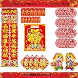 42 Pieces Chinese Couplets Set for 2018 Chinese New Year Decor