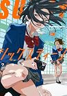 SUNNYシックスティーン 第3巻