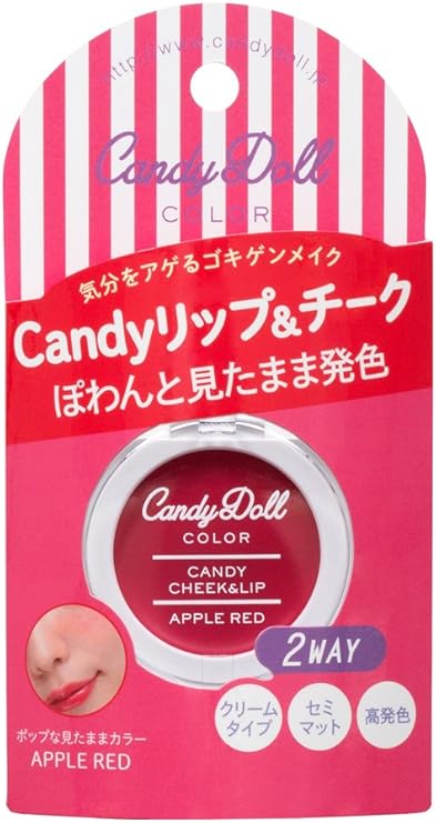 Amazon Candydoll キャンディリップ チーク アップルレッド