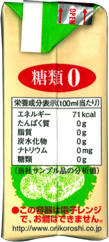 Amazon Co Jp 清洲桜醸造 米焼酎ええなもミニ 焼酎 12度 愛知県 180mlx30本 食品 飲料 お酒
