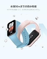 XIAOMI Smart Band 8 Active Black Fitness Tracker 1.47 inch TFT 14 Day HR SpO2 view 8