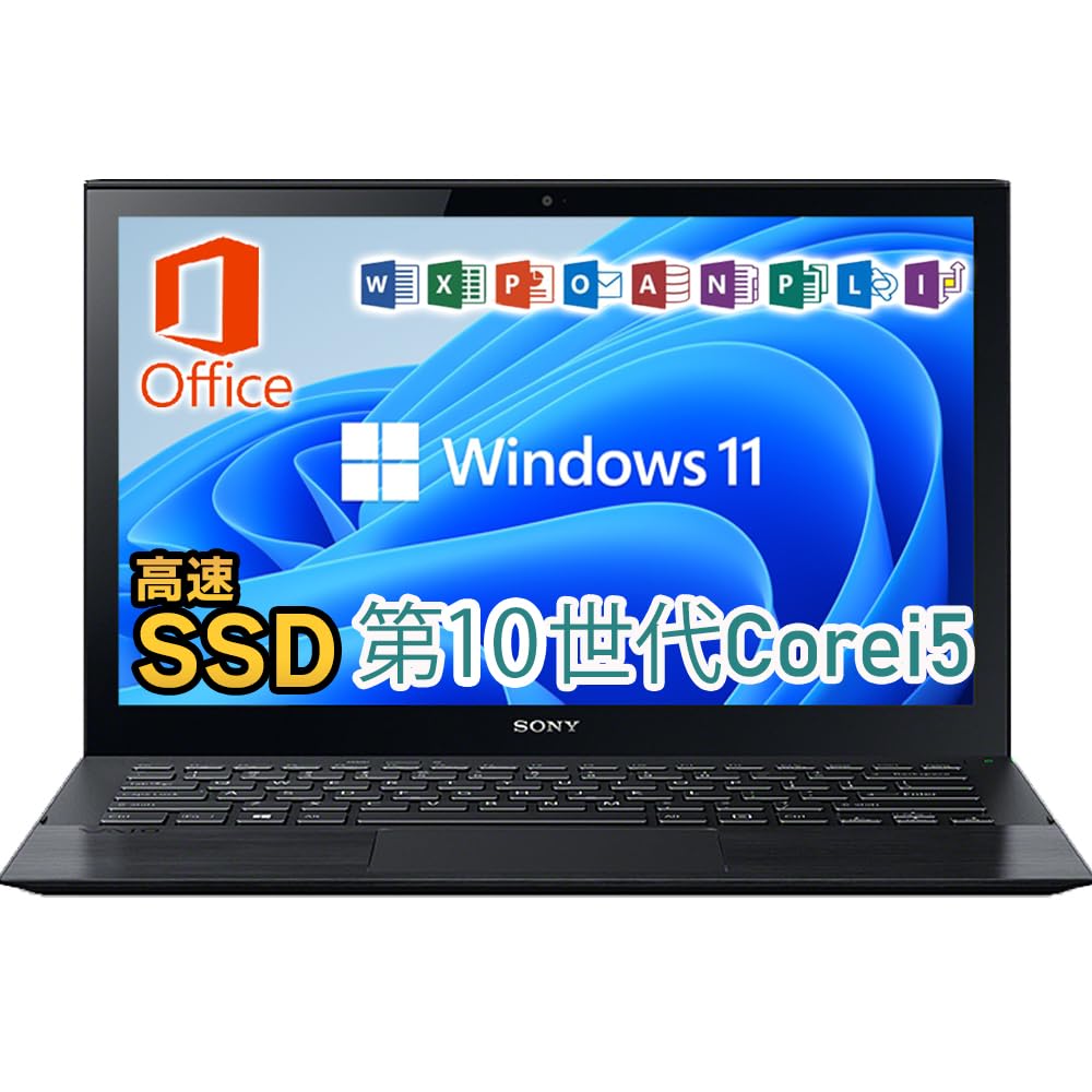 Mua Sony VAIO PG Pro VJPG11C11N Office Laptop, Windows 11, 13.3