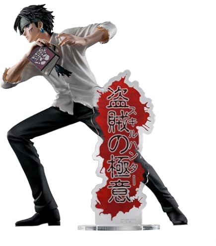 Amazon.com: Espada Art Hunter x Hunter Hisoka Morow 1/6 Scale
