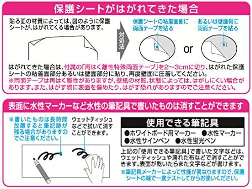 特別価格 送料無料 日本製 Japan 壁紙保護シート92cm 100cm Km 228 まとめ買い15個セット メーカー 小久保工業所 特別送料無料 R4urealtygroup Com