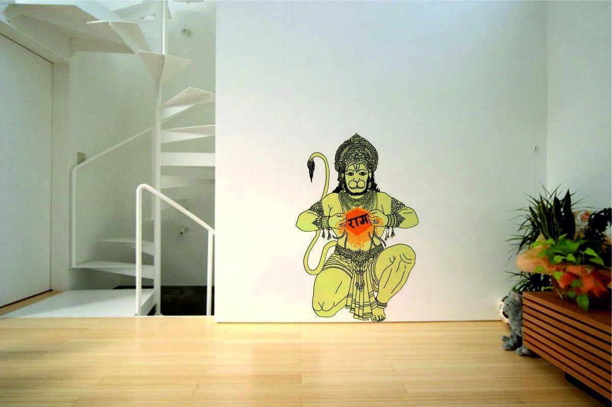 ZigRocket Lord Ram on Hanuman Heart DIY Wall Sticker Removal Vinyl Home Decor Wall Decor Decal Wall Murals 65 x 45 cm
