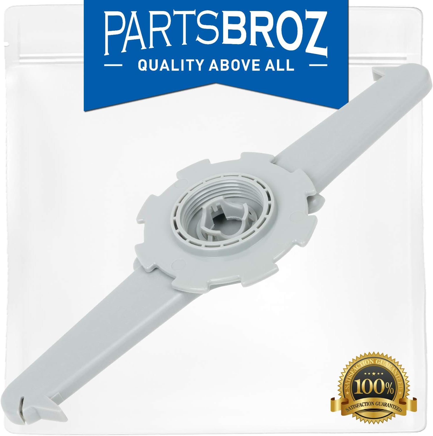 154754502 Spray Arm for Frigidaire Dishwashers by PartsBroz - Replaces 5304506516, AP6036336, 154478201, 154478202, 154607802, 154698901, 154698902, PS11770483