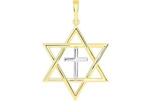 Jewelry America 14k Yellow Gold Jewish Star of David with Religious Cross Judeo Christian Pendant (Medium)