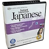 Learn how to Speak the JAPANESE Language on 8 Audio CDs - Learn on the Go!