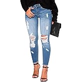 KUNMI Women's Skinny Ripped Trendy Jeans Distressed Stretchy Denim Pants