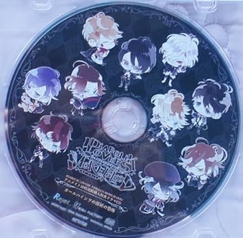 Amazon Diabolik Lovers ドラマcd カールハインツの部屋の恐怖 ミュージック ミュージック Amazon Diabolik Lovers ドラマcd カールハインツの部屋の恐怖 ミュージック ミュージック