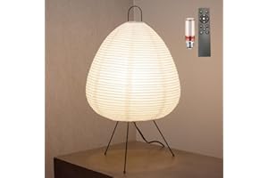 NOGY Akari Noguchi Japanese Paper Chinese Lantern Lamp • Dimmable Ambient Lighting Lamp • Japanese Decor Lantern • Cozy Japandi Style • Paper Lantern Light