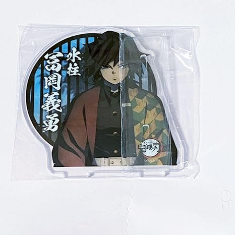 Amazon 鬼滅の刃 柱合会議 アクリルスタンド 冨岡義勇 Ufotable アイドル 芸能人グッズ 通販