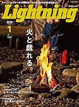 Living with Art (Bb Art)