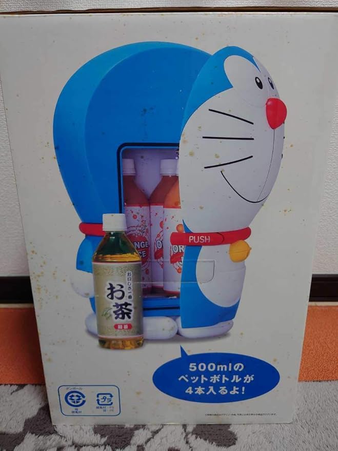 Amazon Co Jp ドラえもん 冷温庫 非売品 アート引越センターオリジナル ホビー