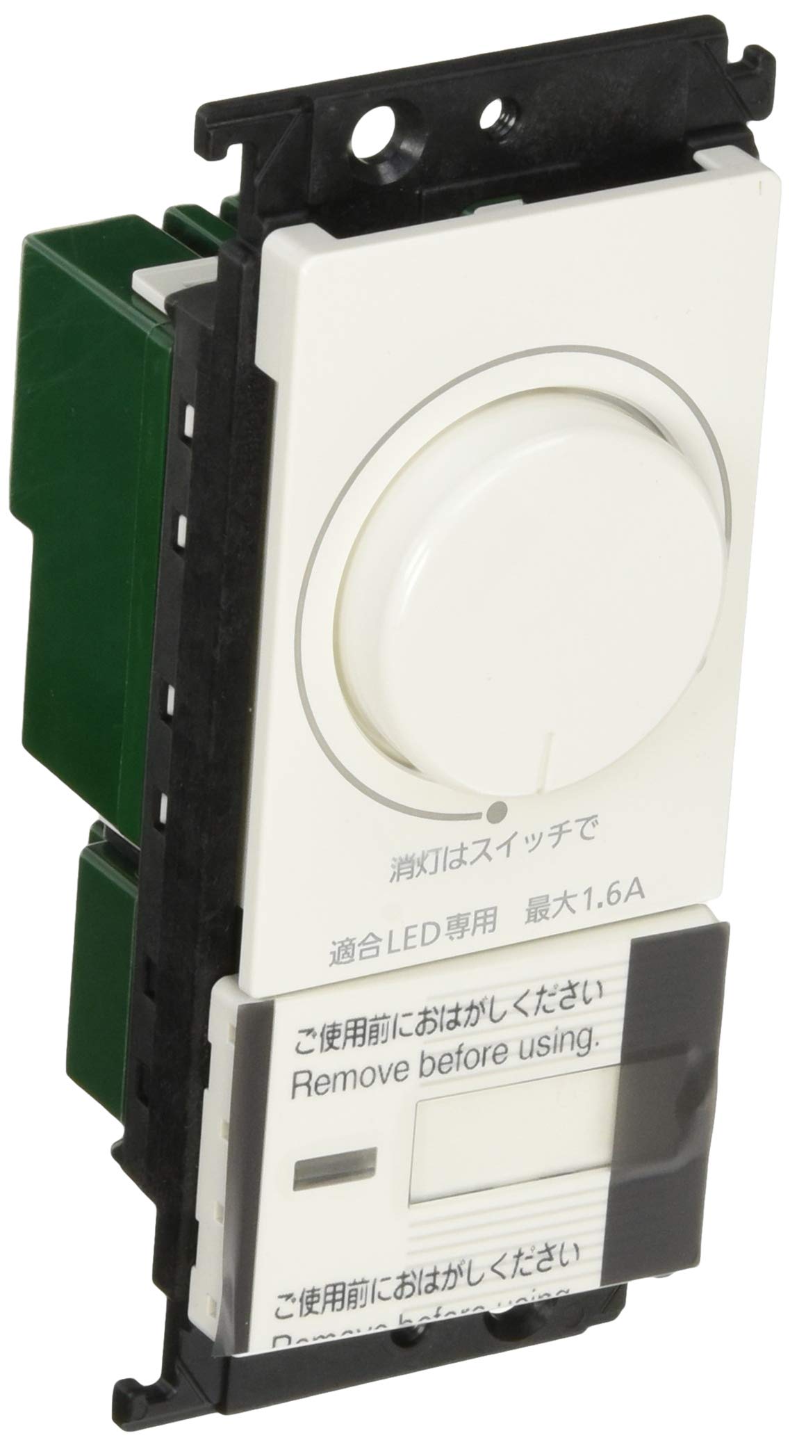 パナソニック(Panasonic) コスモシリーズワイド21 LED埋込調光スイッチC ほたるスイッチC ホワイト WTC57521W商品画像