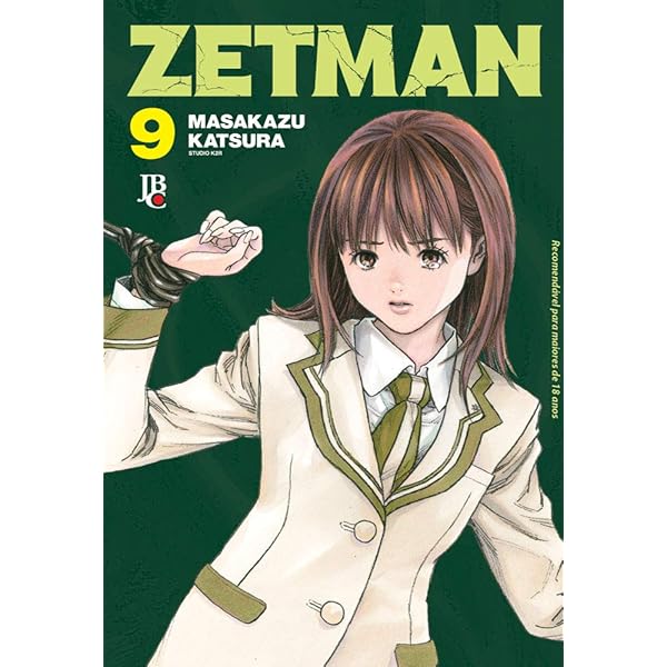 「ZETMAN」Vol.6 Blu-ray tf8su2k Zetman: The Complete Series (Blu-ray) - Walmart.com