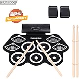 2020年最新版 電子ドラム ポータブルドラム Bluetooth機能付き 9個ドラムパッド 12デモ曲 7ドラム音色 9リズム 4スティック スピーカー内蔵 フットペダル メトロノーム機能 外部音源入力可能 充電式 練習 楽器 初心者 子供 日本語説明書 ZAMOCO