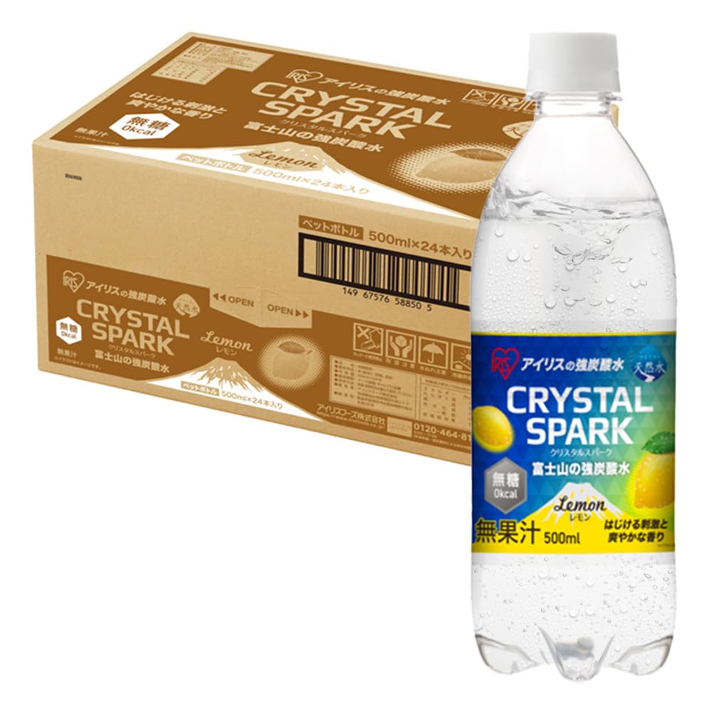 アイリスオーヤマ 炭酸水 レモン 500ml ×24本 富士山の強炭酸水 強炭酸水 ペットボトル 静岡県産 ケース 500ミリリットル ボトル 割り材商品画像
