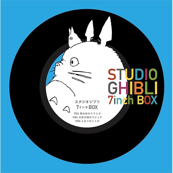 Amazon.com: Studio Ghibli - 7-inch Box Set - 2025 Press Limited