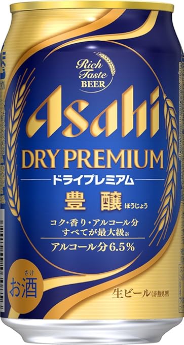 Amazon Co Jp アサヒドライプレミアム豊醸 350ml 24本 食品 Amazon Co Jp アサヒドライプレミアム豊醸 350ml 24本 食品