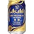 アサヒ ドライプレミアム 豊醸 缶 350ml&times;24本