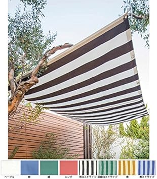 Amazon 日よけ 日除け シェード オーニング スクリーン すだれ 窓