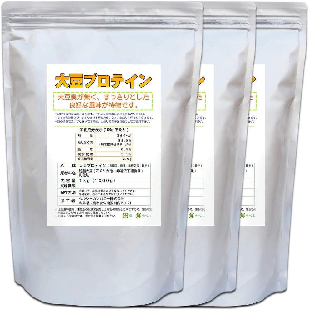 Amazon 大豆プロテイン 3ｋｇ ソイプロテイン１００ ヘルシーカンパニー ソイプロテイン