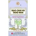 Xiao Chai Hu Tang Wan Health Herbal Supplement for Respiratory, Lung Health, and Immune Support (Bupleurum Root, Baikal Skull