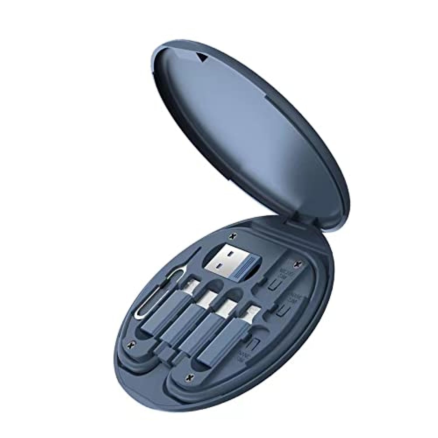 Photo 1 of ZALUJMUS Multifunctional Data Cable Storage Box Adaptor for USB-C and Micro-USB Devices Universal Data Transfer Cable (Midnight Blue)