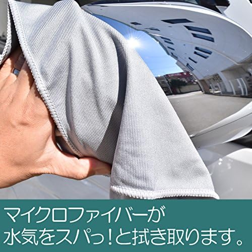 Amazon Taro Works ガラス窓専用 マイクロファイバークロス 内外装 2 Pack クロス タオル 車 バイク Amazon Taro Works ガラス窓専用 マイクロファイバークロス 内外装 2 Pack クロス タオル 車 バイク