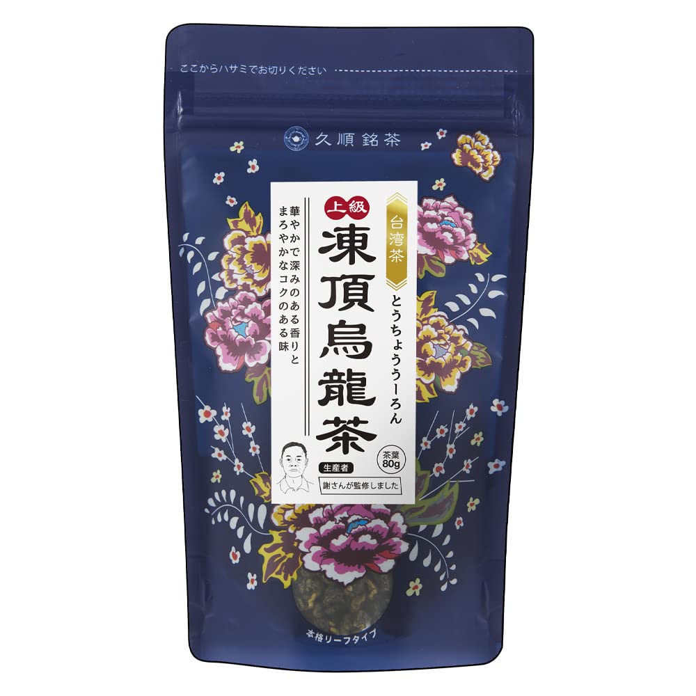 久順銘茶 上級凍頂烏龍茶（リーフ 80g）商品画像