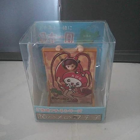 Amazon Co Jp 顔ハメのフチ子海老名市 イメージキャラクター えびにゃご当地フチ子シリーズコップのフチ子えびーにゃ Hobby